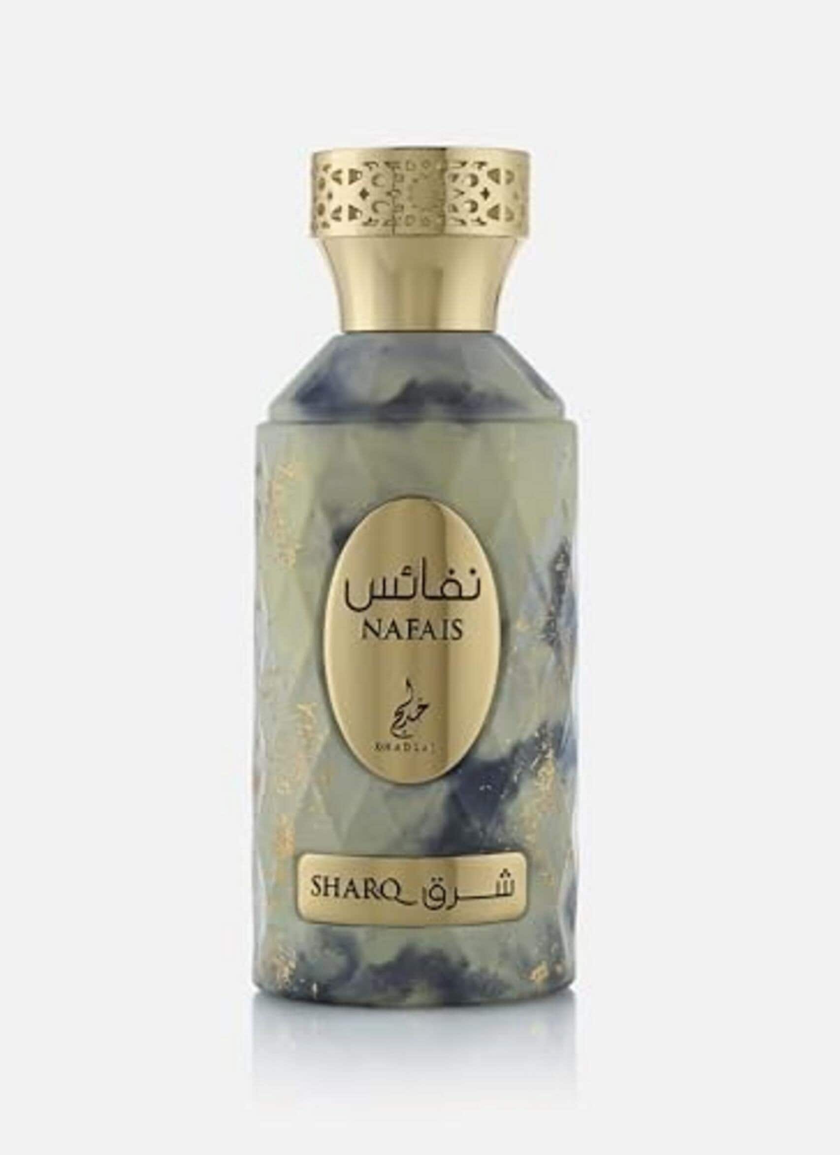 Khadlaj Nafais Sharq Eau de Parfum 100 ml - Bild 1