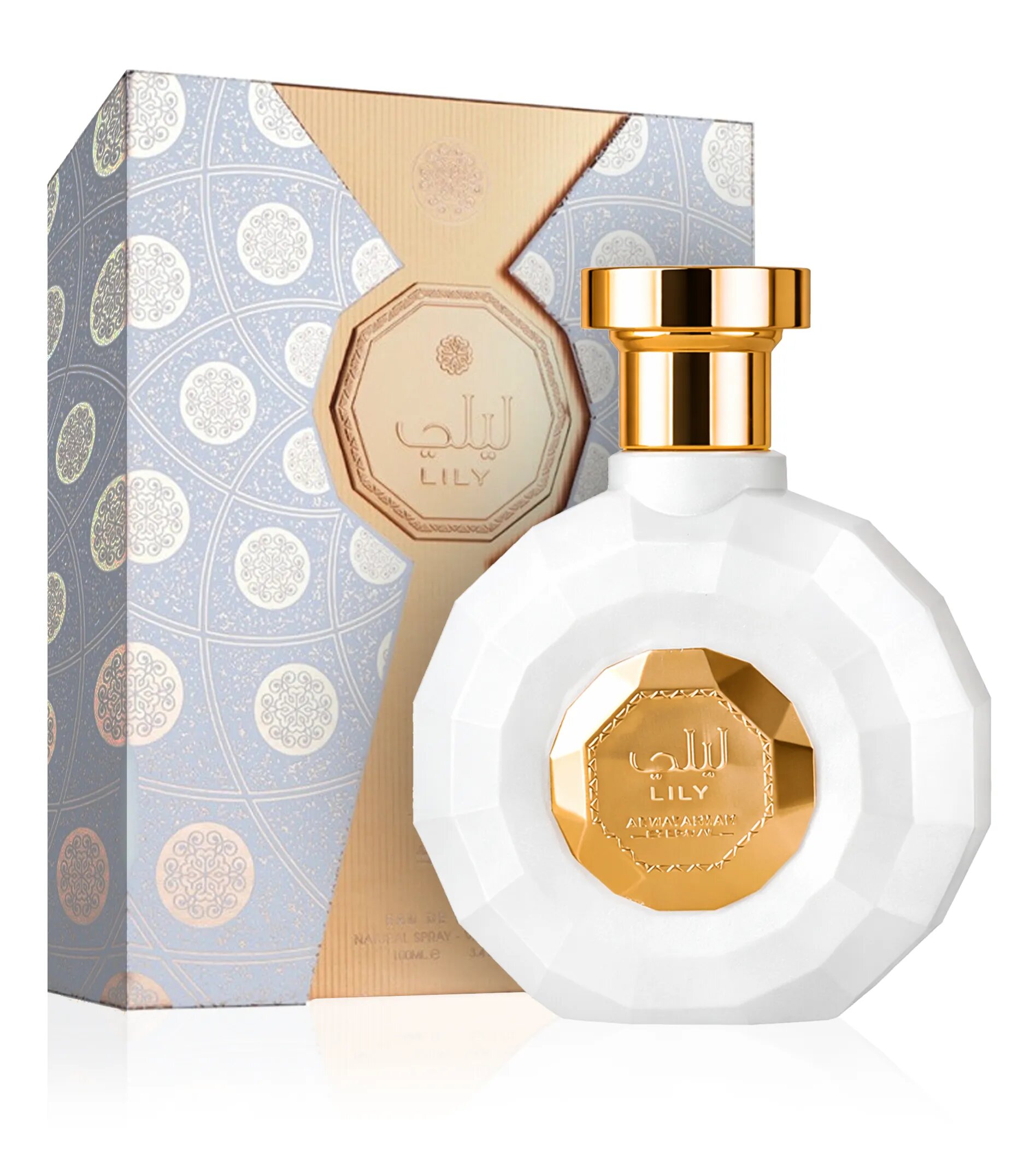 Al Wataniah Lily Eau de Parfum 100 ml - Bild 1