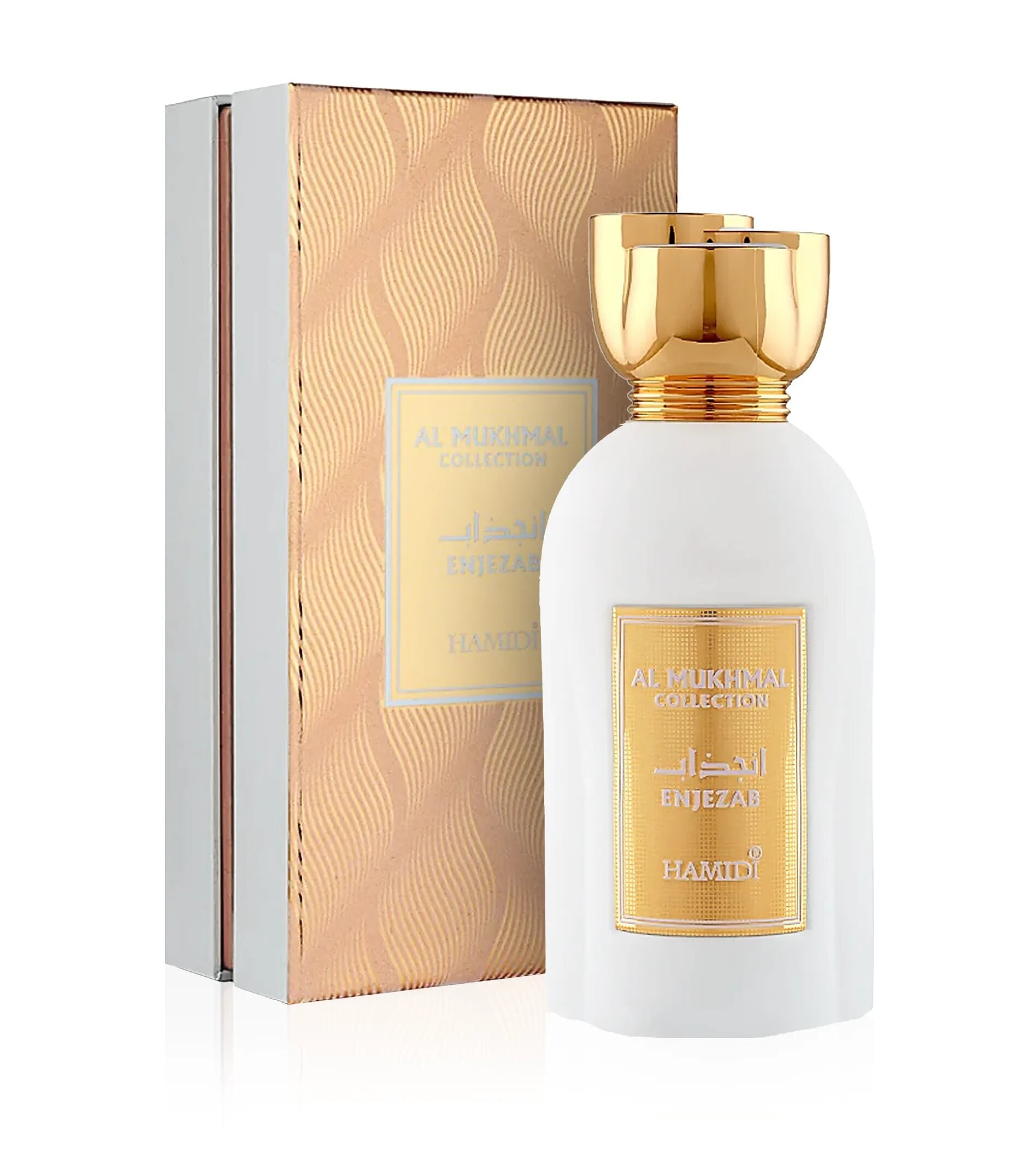 Hamidi Al Mukhmal Enjezab Eau de Parfum 100 ml - Bild 1