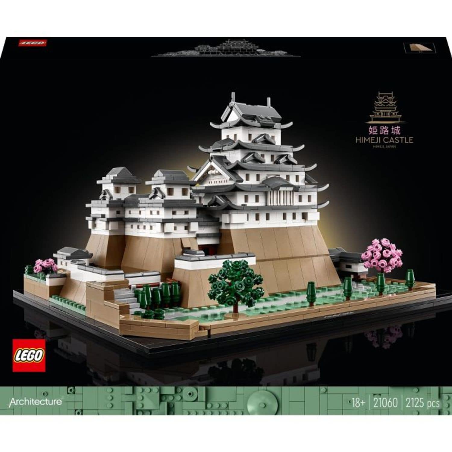 LEGO&reg; Architecture Burg Himeji - Bild 1