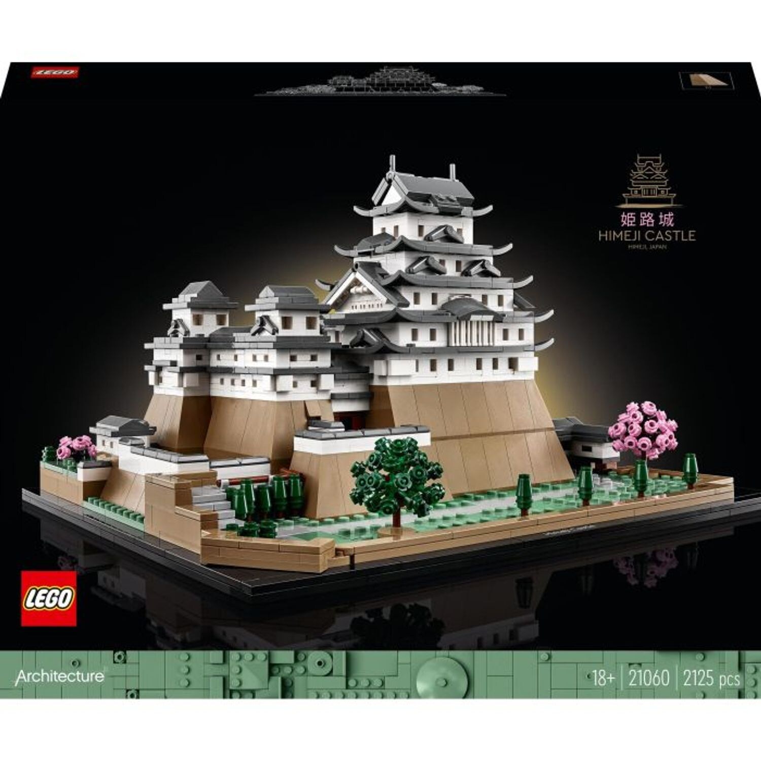 LEGO® Architecture Burg Himeji | 05702017417721