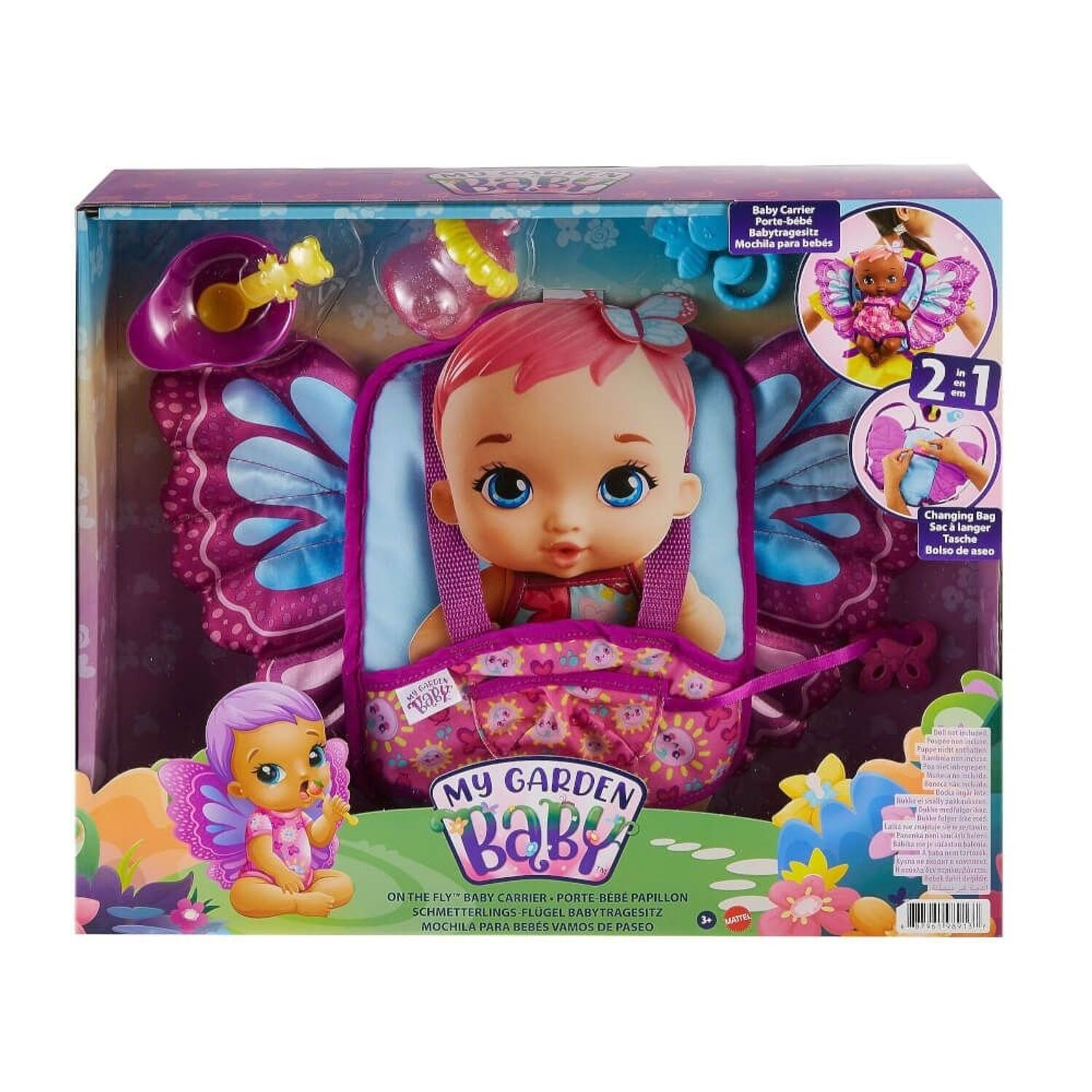 Mattel My Garden Baby Schmetterlings-Flügel Babytragesitz | 00887961989137