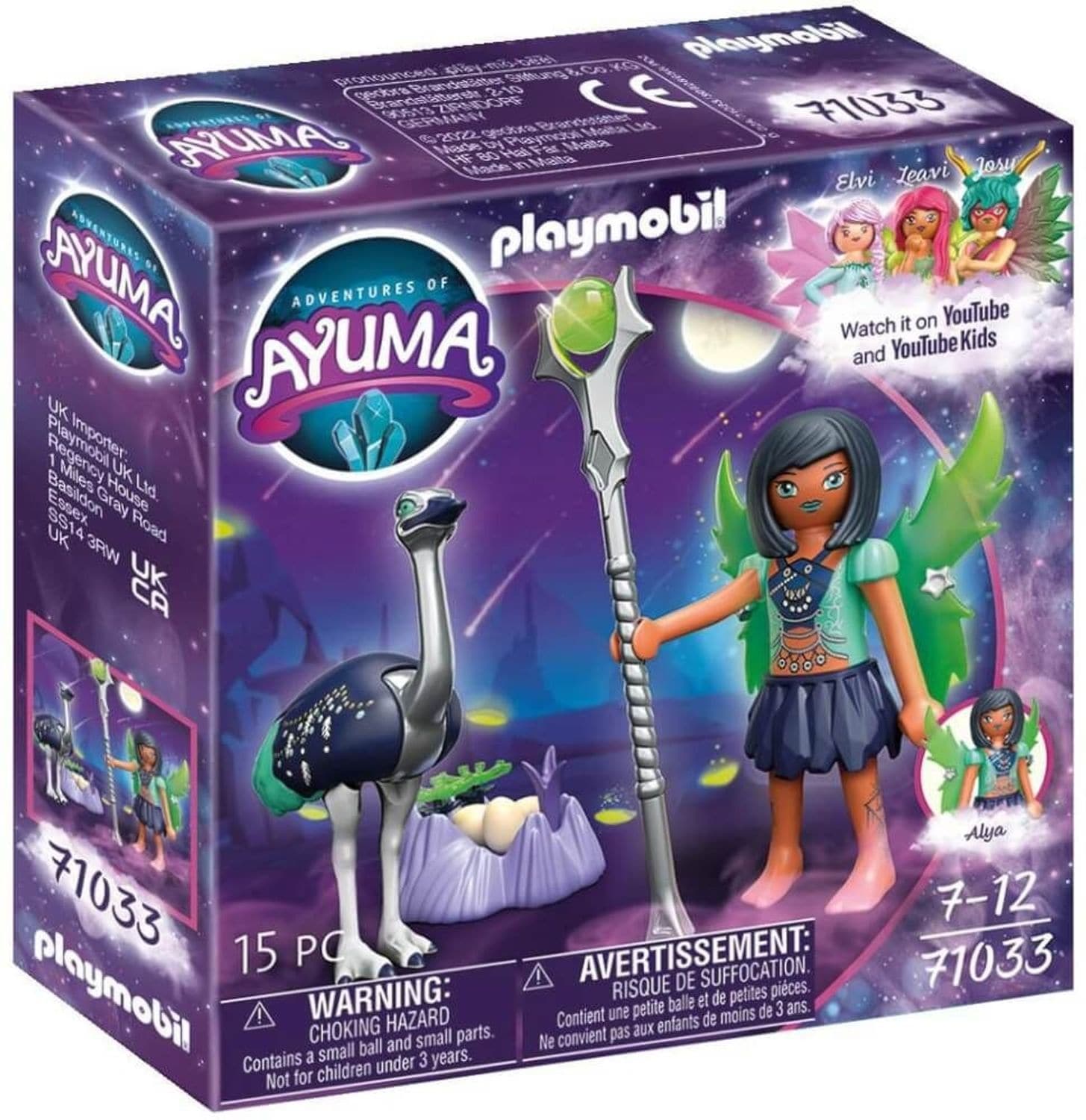 Playmobil Moon Fairy mit Seelentier - Bild 1