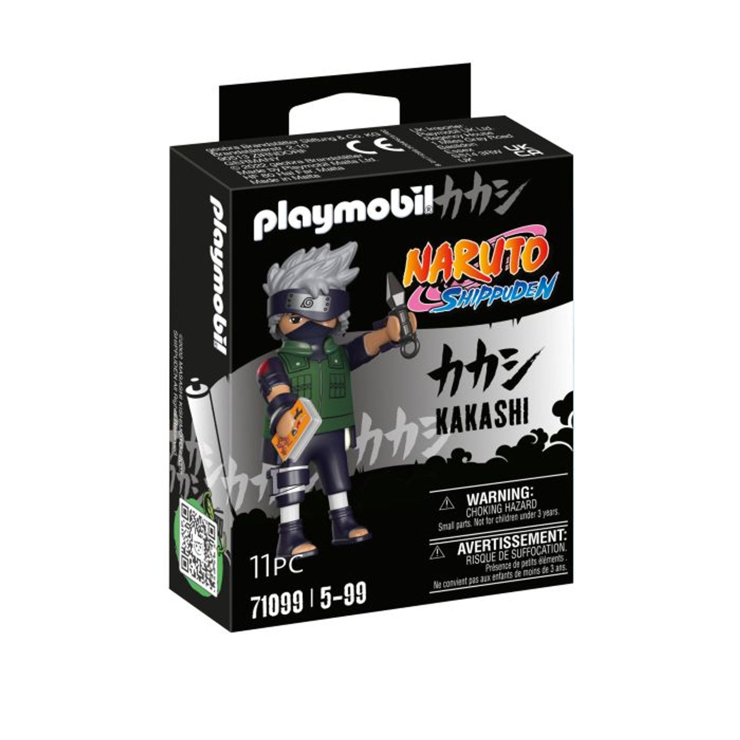 Playmobil Kakashi - Bild 1