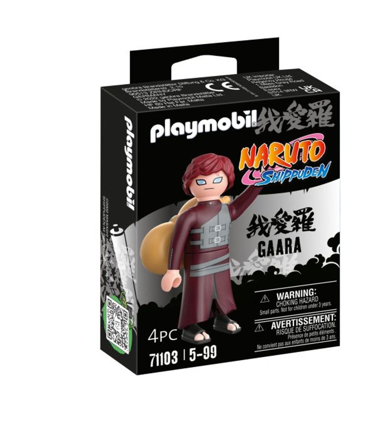 Playmobil Gaara - Bild 1