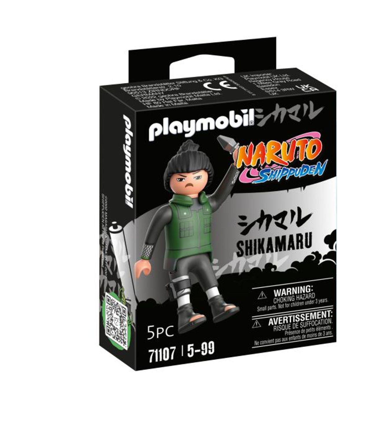 Playmobil Shikamaru - Bild 1