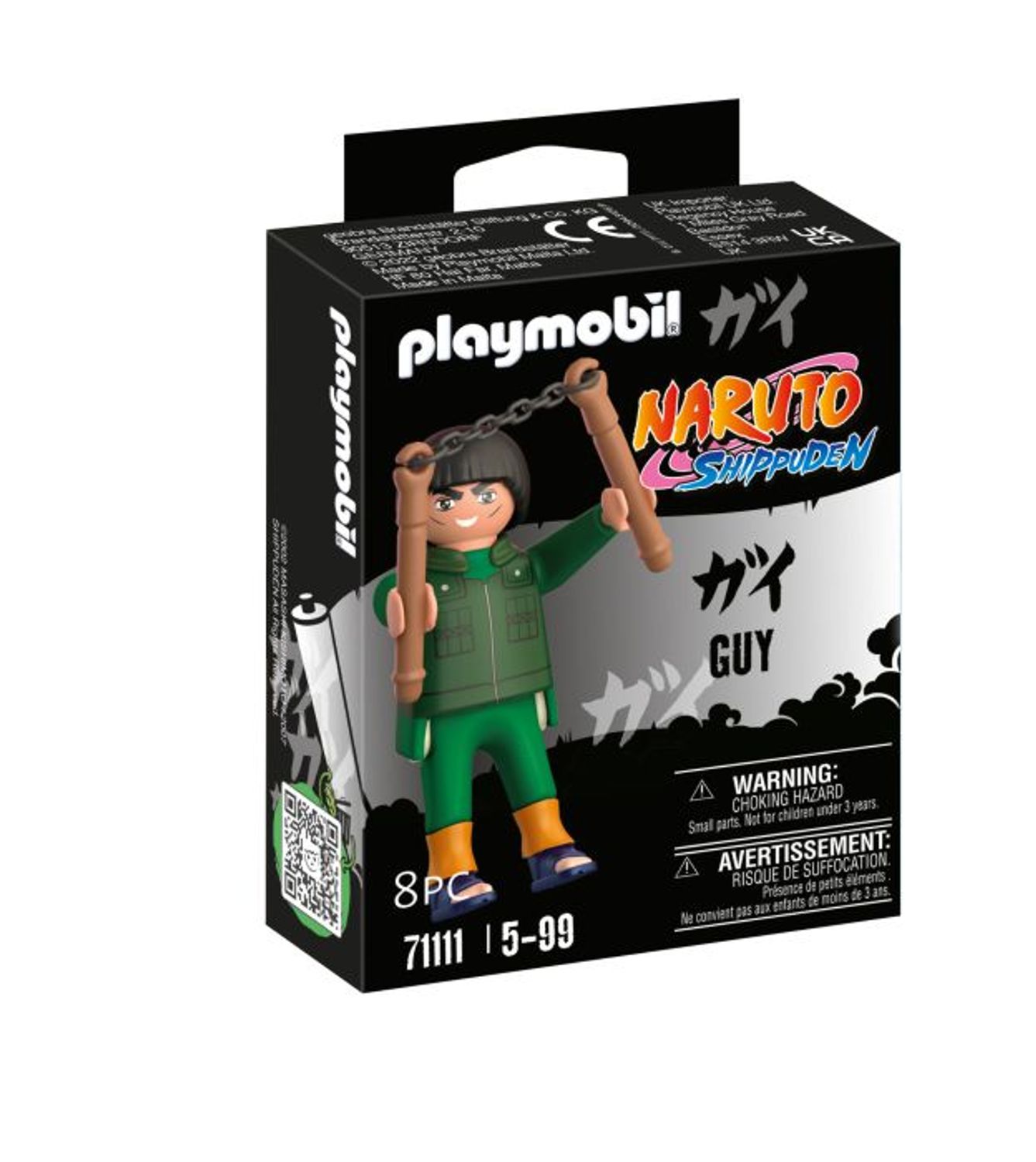 Playmobil Naruto Might Guy - Bild 1