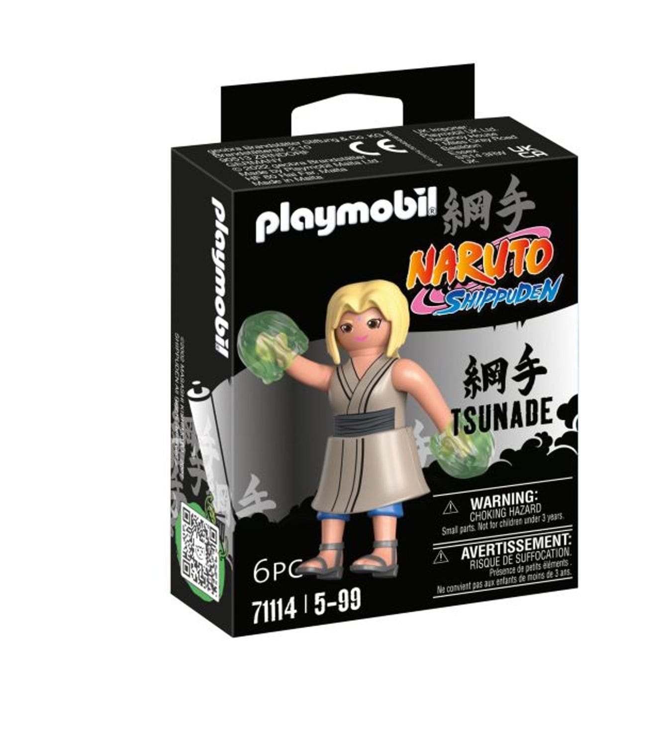 Playmobil Tsunade - Bild 1
