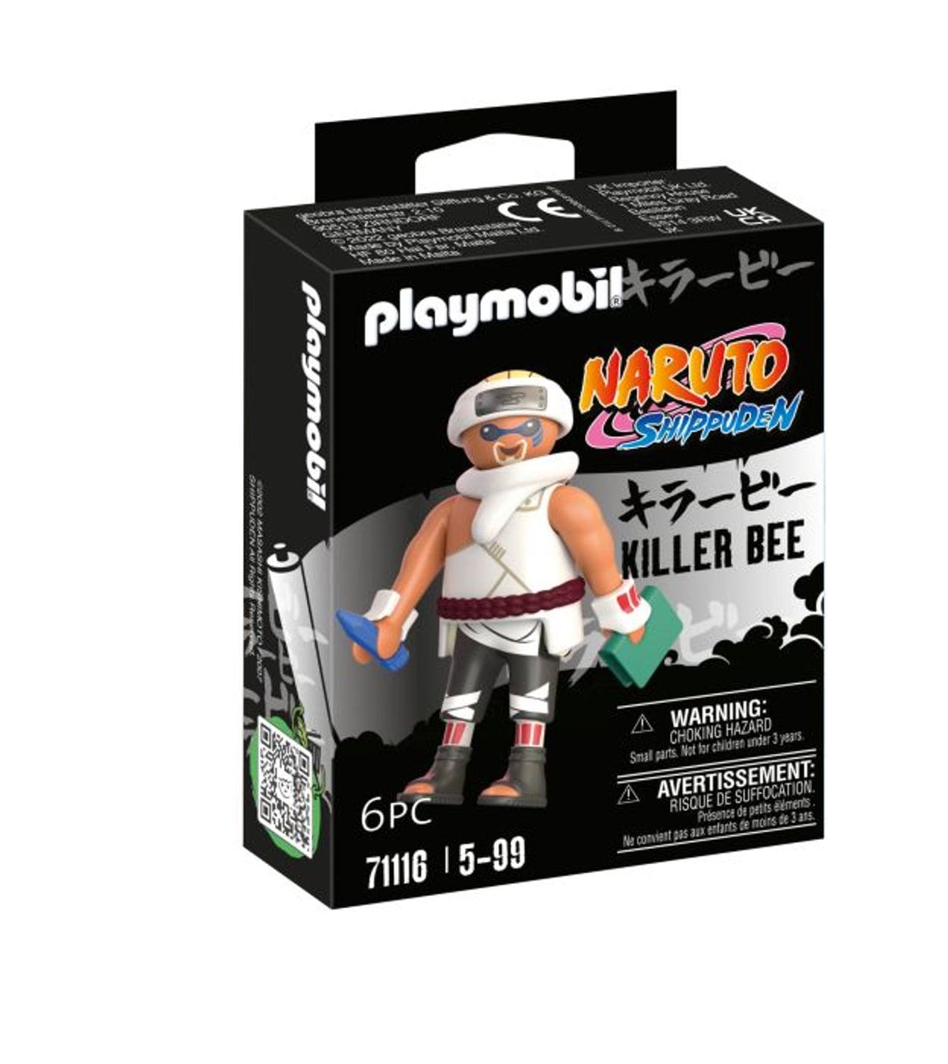 Playmobil Killer Bee - Bild 1