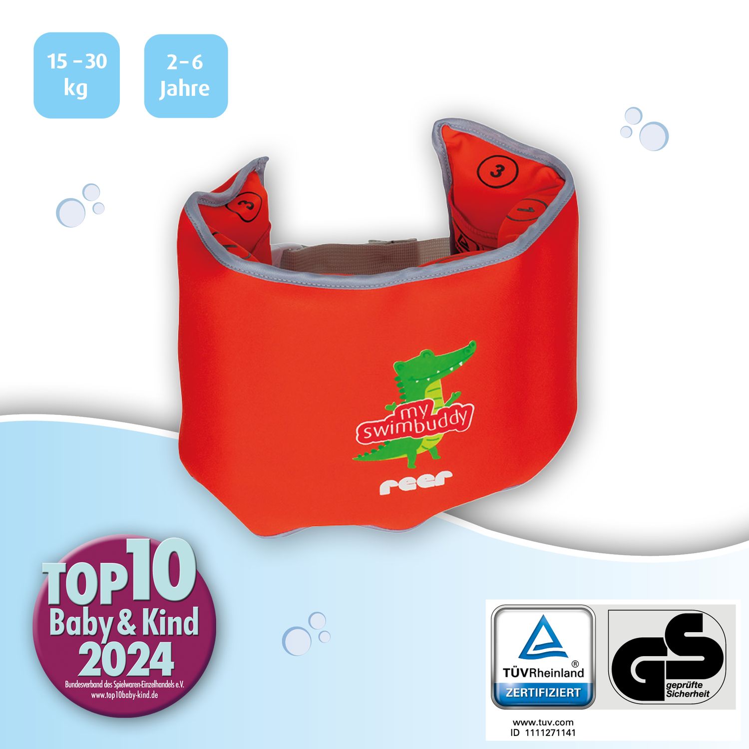 reer myswimbuddy Schwimmg&uuml;rtel - Bild 1