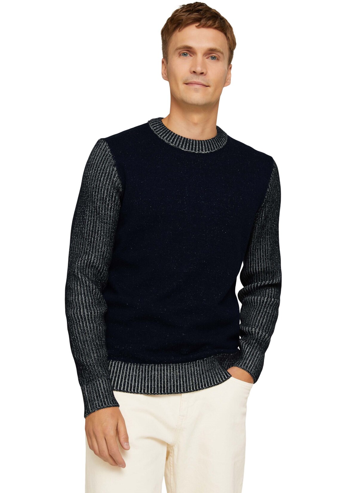 Tom Tailor Strickpullover Pullover R-Neck | 04064606459125