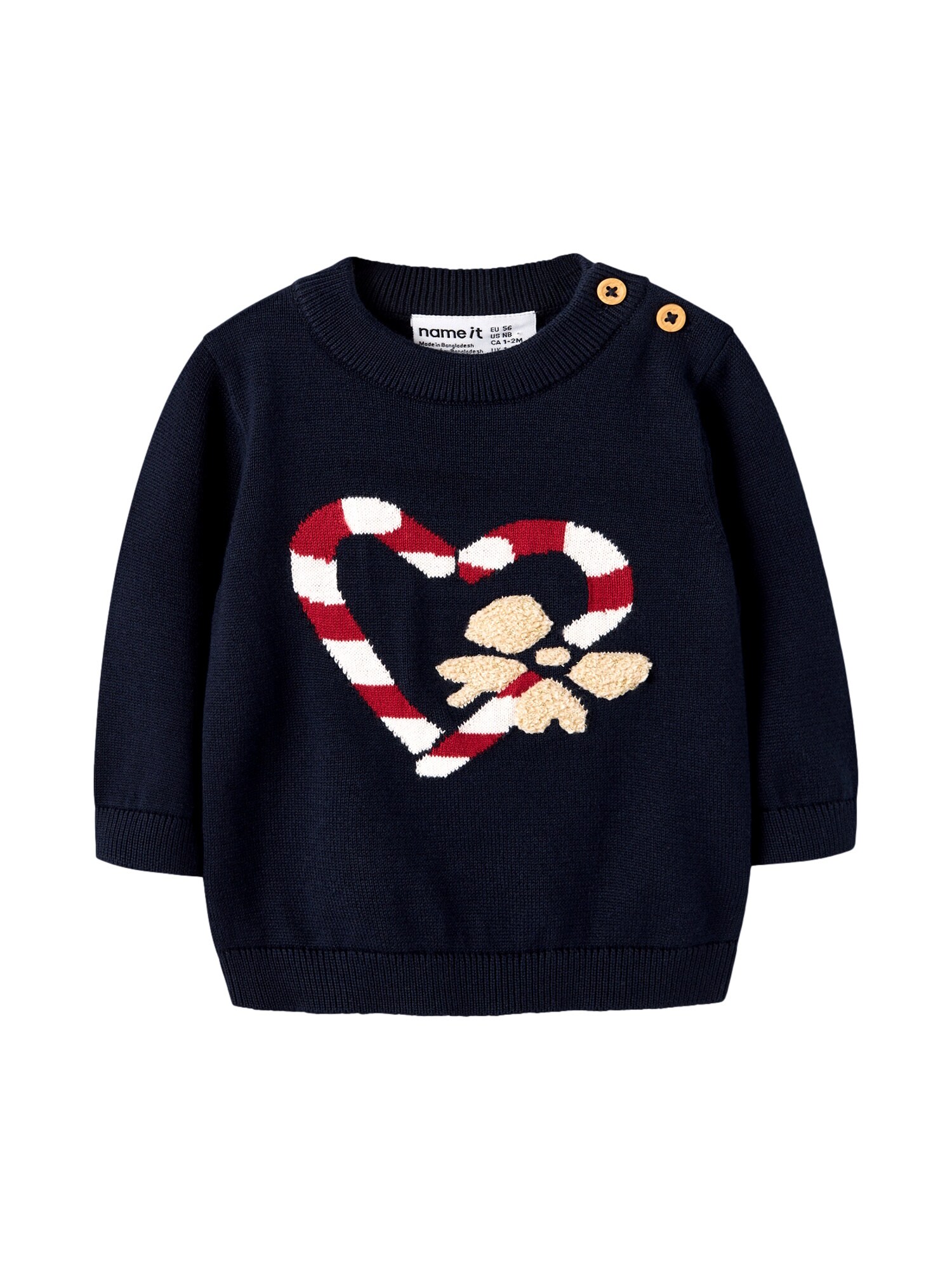 Name It Strickpullover REAMO Pullover - Bild 1