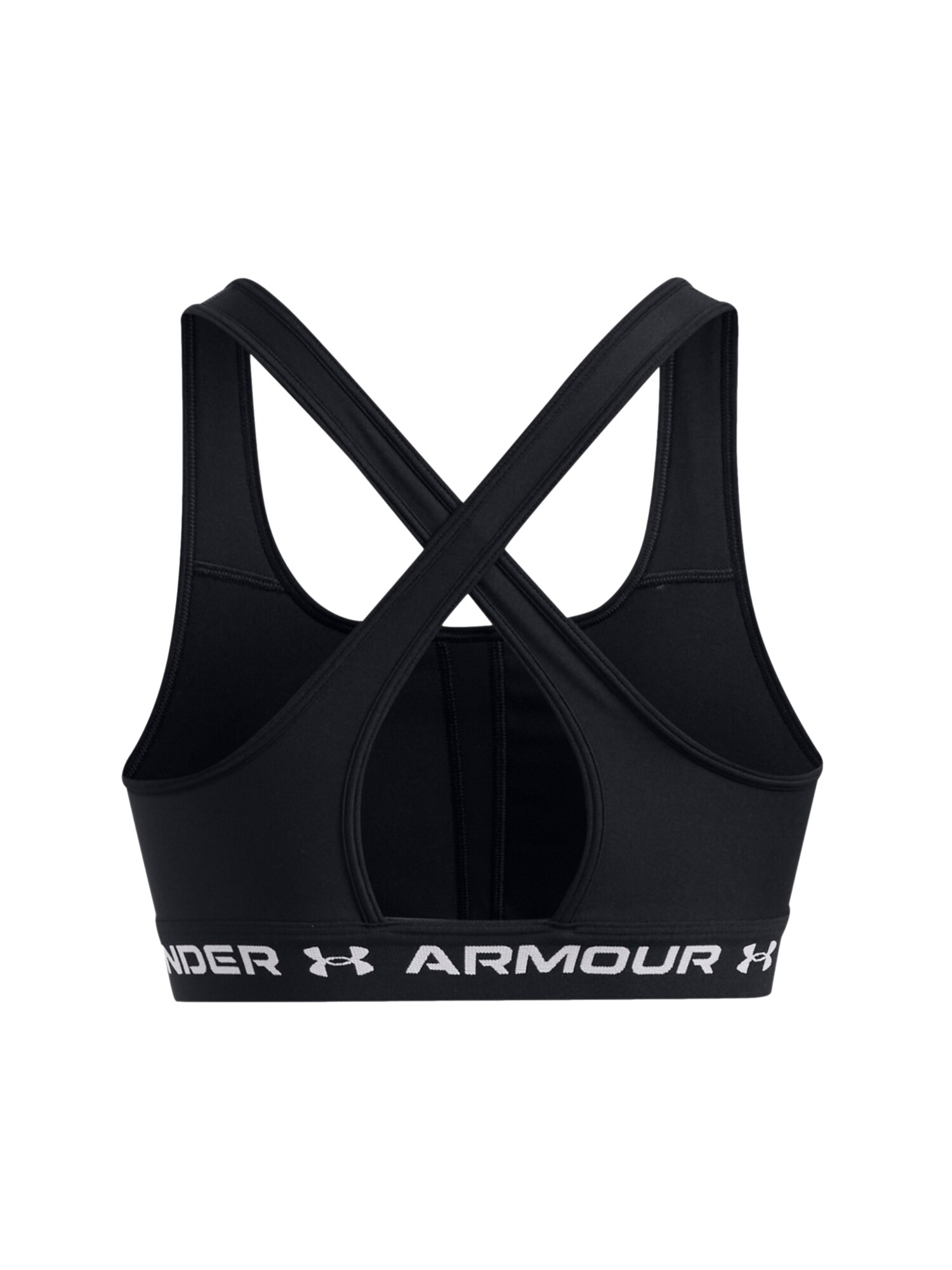 Under Armour Bustier Sport-BH - Bild 1