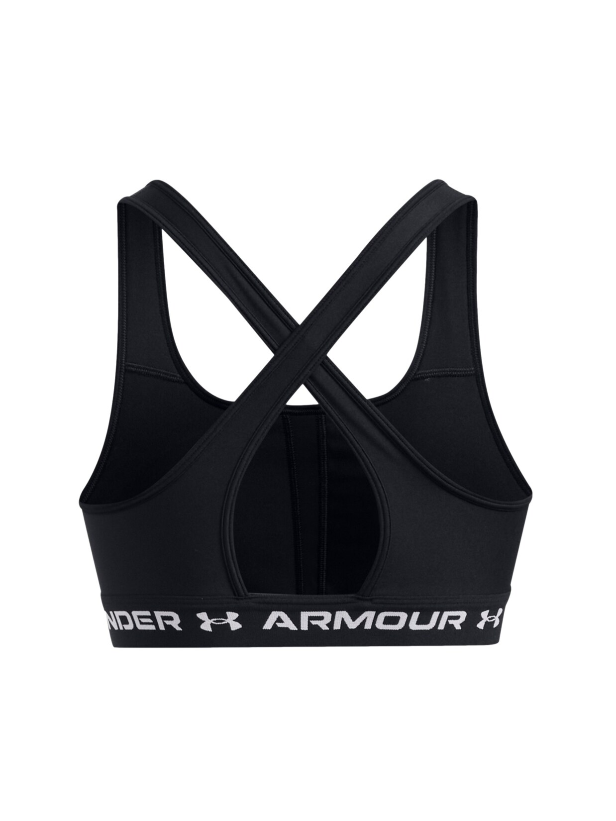 Under Armour Bustier Sport-BH | 00196886966179