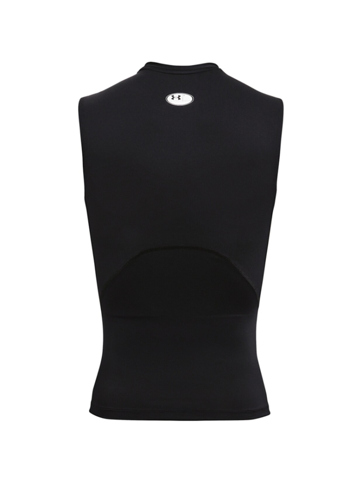 Under Armour Top Sporttop | 00194513901371