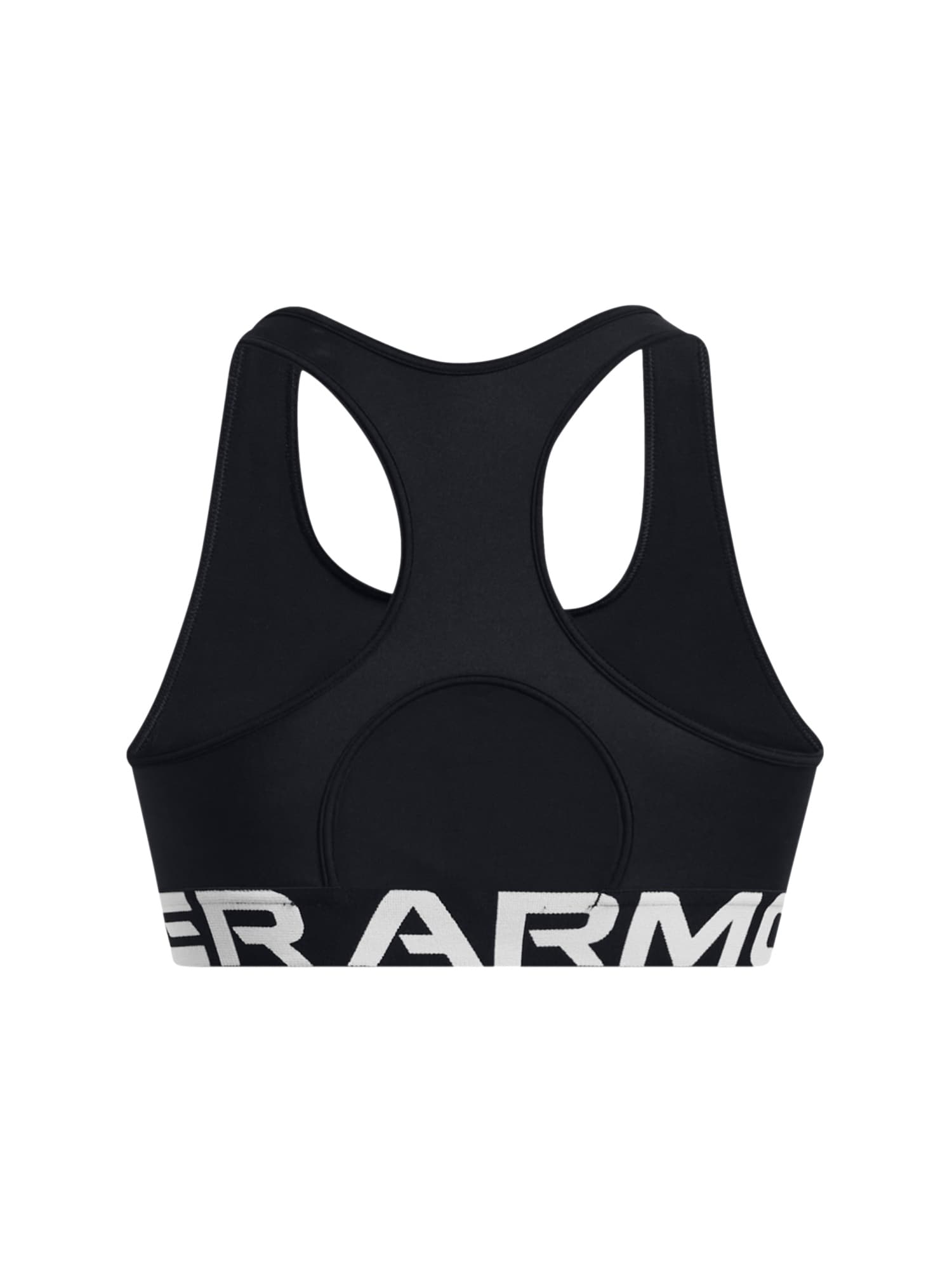 Under Armour Bustier Sport-BH - Bild 1