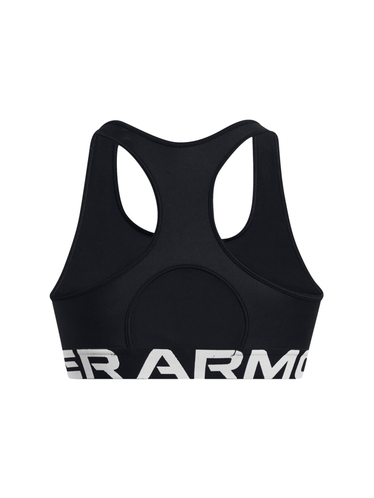 Under Armour Bustier Sport-BH | 00196885476013