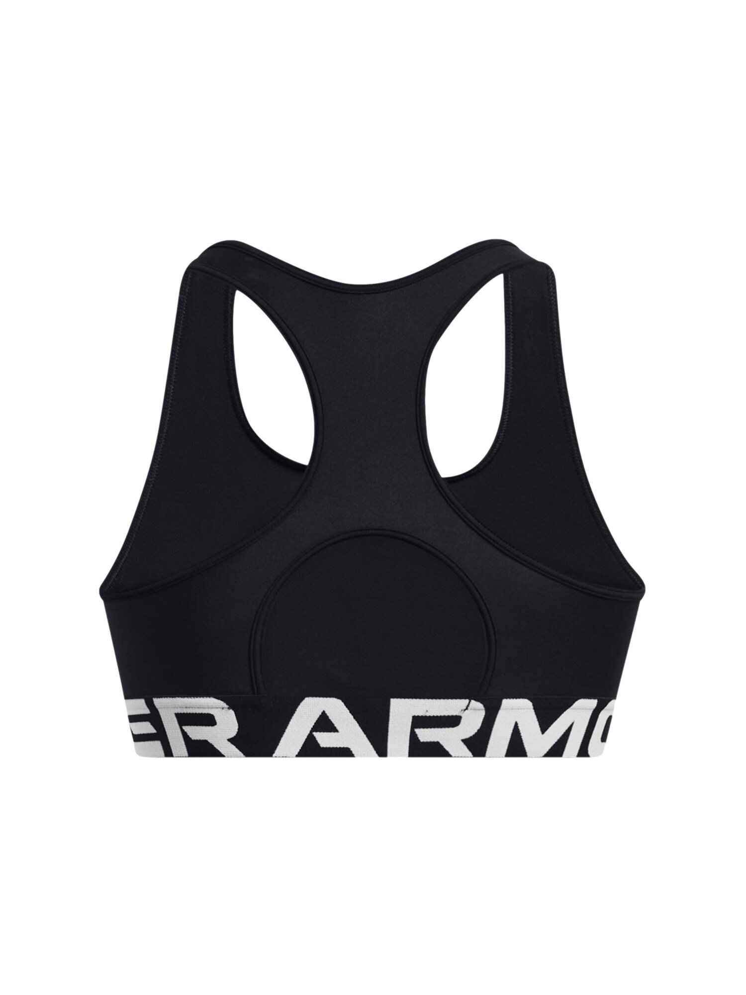 Under Armour Bustier Sport-BH - Bild 1