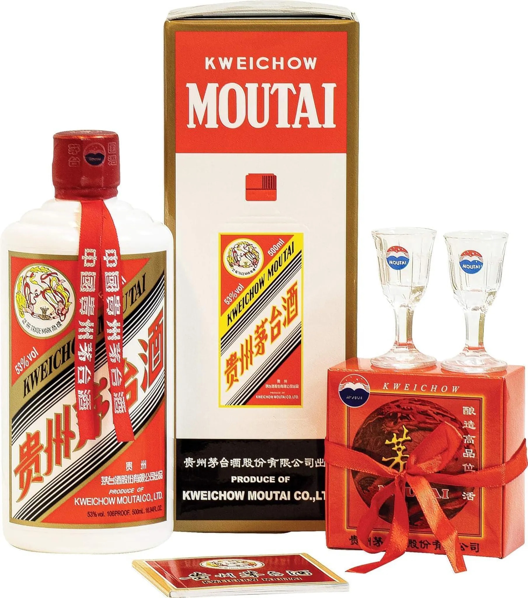 Kweichow Moutai - Bild 1