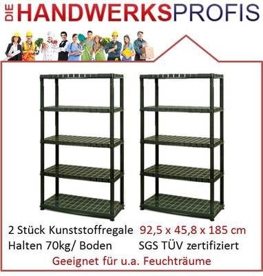 Set: 2 x Kreher Regal Deluxe 18 Zoll mit 5 B&ouml;den - Bild 1