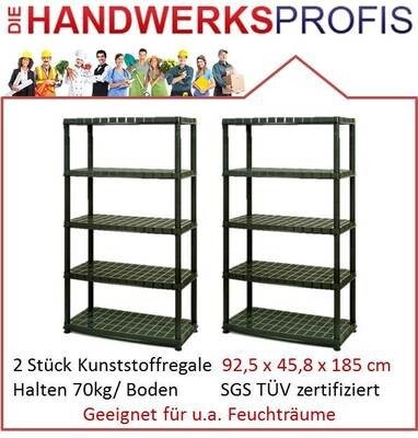 Set: 2 x Kreher Regal Deluxe 18 Zoll mit 5 Böden | 04017787899990