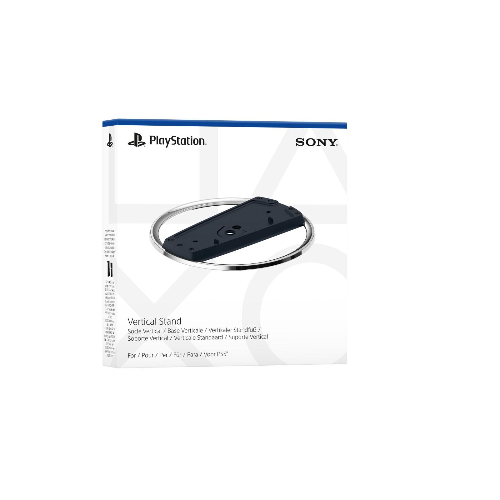 Sony Vertikaler Standfu&szlig; f&uuml;r PlayStation 5 Slim - Bild 1