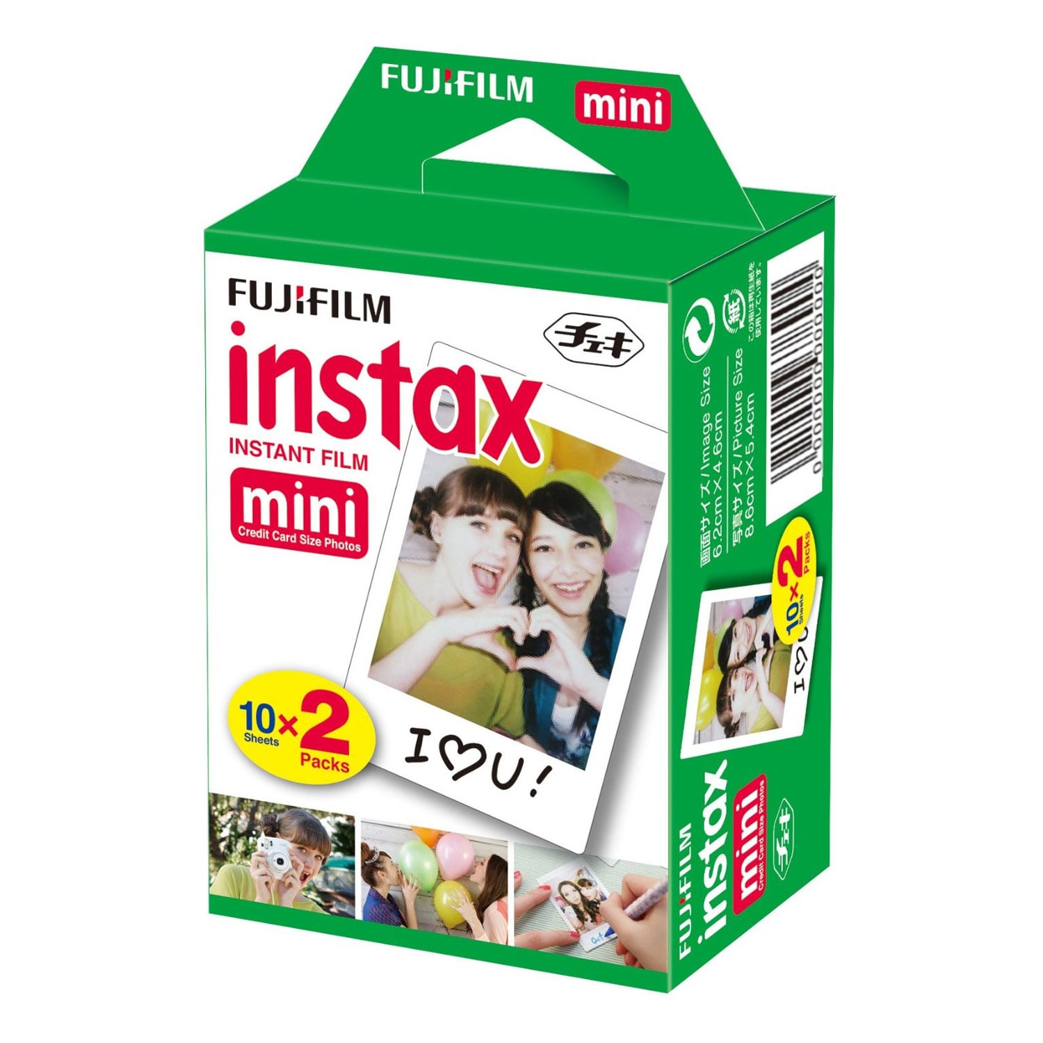 Fujifilm Instant Colorfilm Instax Mini Glossy (10x2) - Bild 1