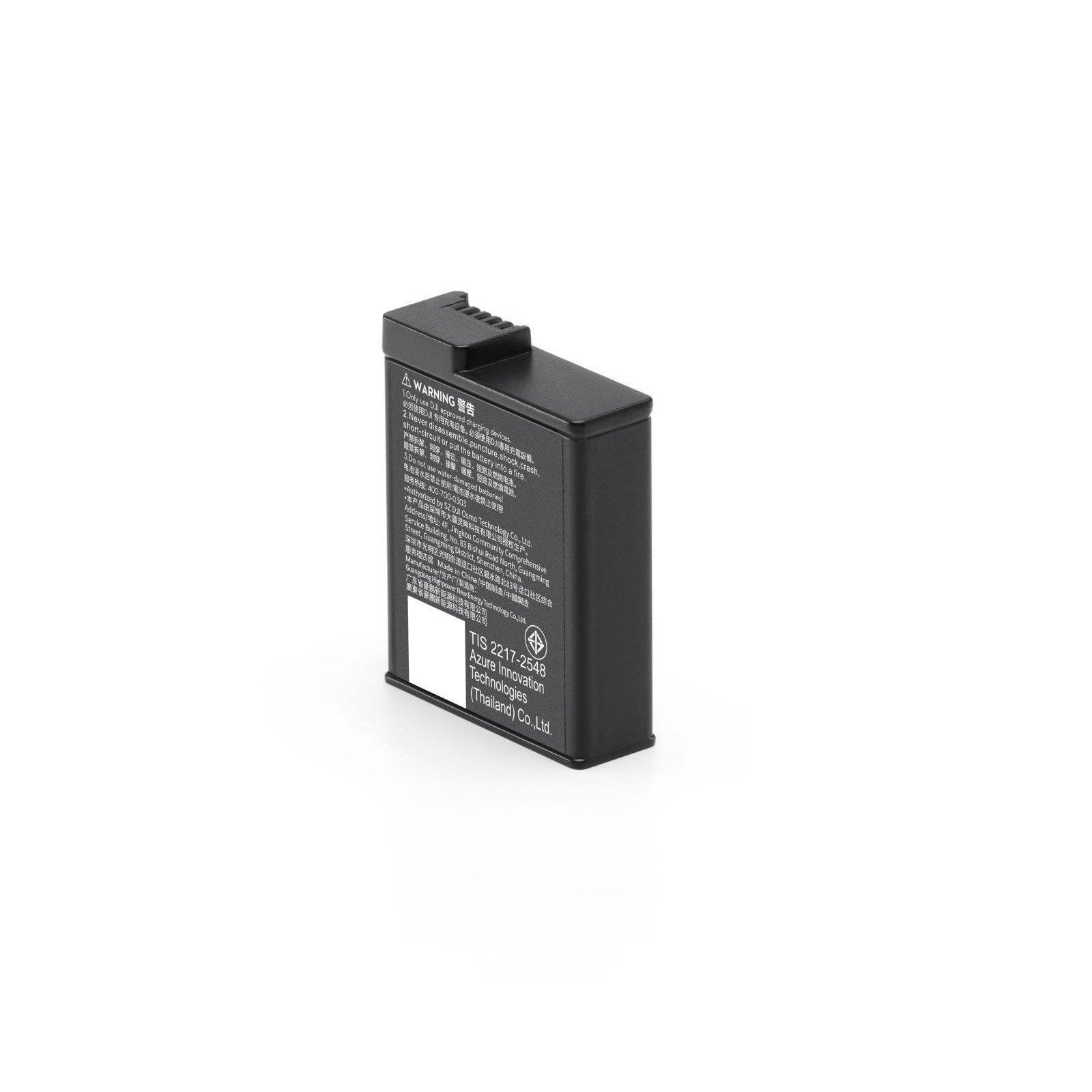 DJI Osmo Action Extreme Battery Plus - Bild 1