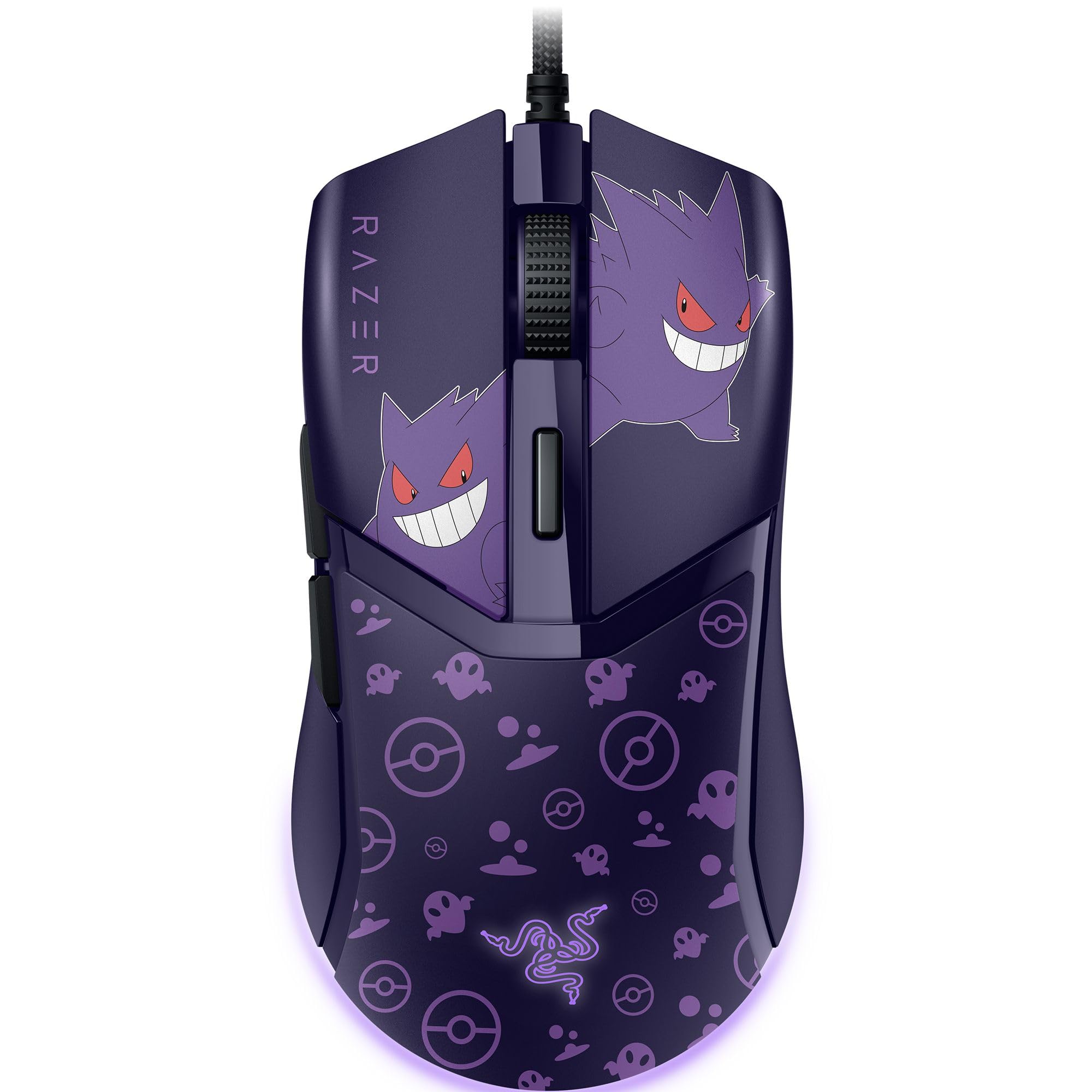 RAZER Gaming-M&auml;use - Bild 1