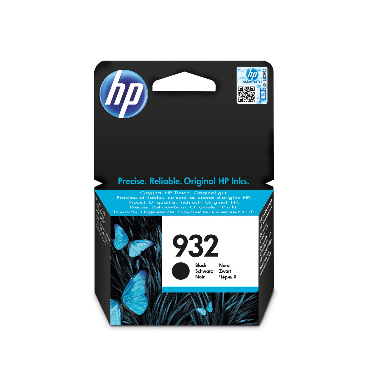 HP 932 schwarz Druckerpatrone - Bild 1