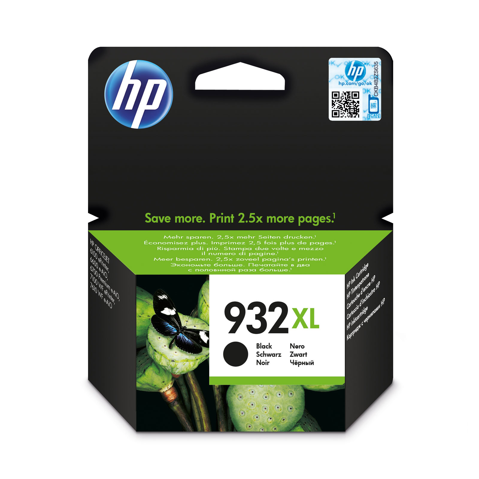 HP 932XL schwarz Druckerpatrone - Bild 1