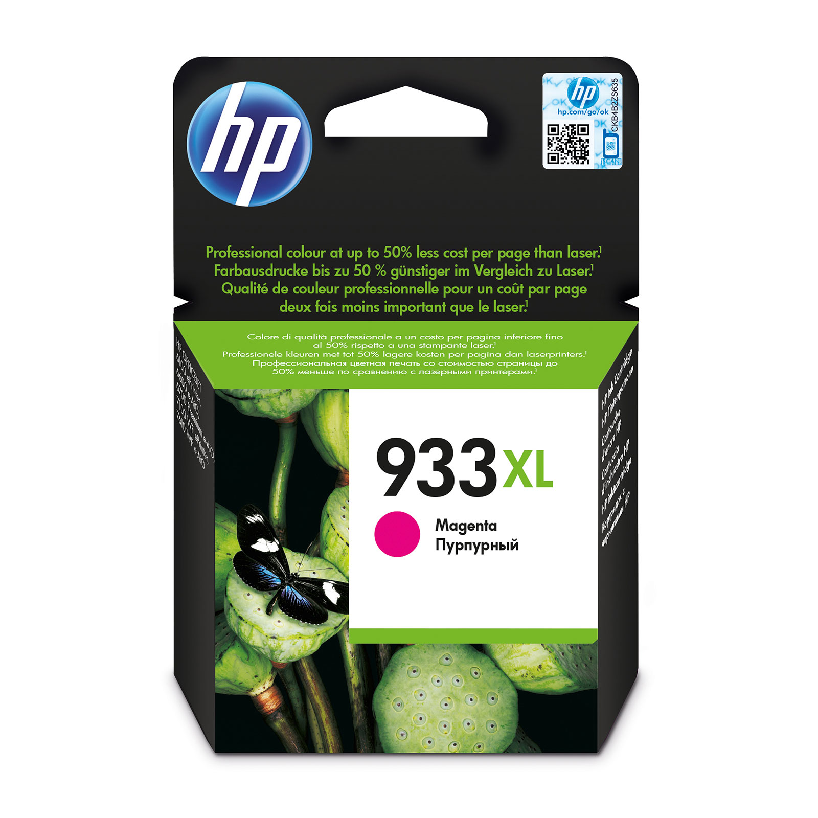 HP 933XL Druckerpatrone magenta - Bild 1