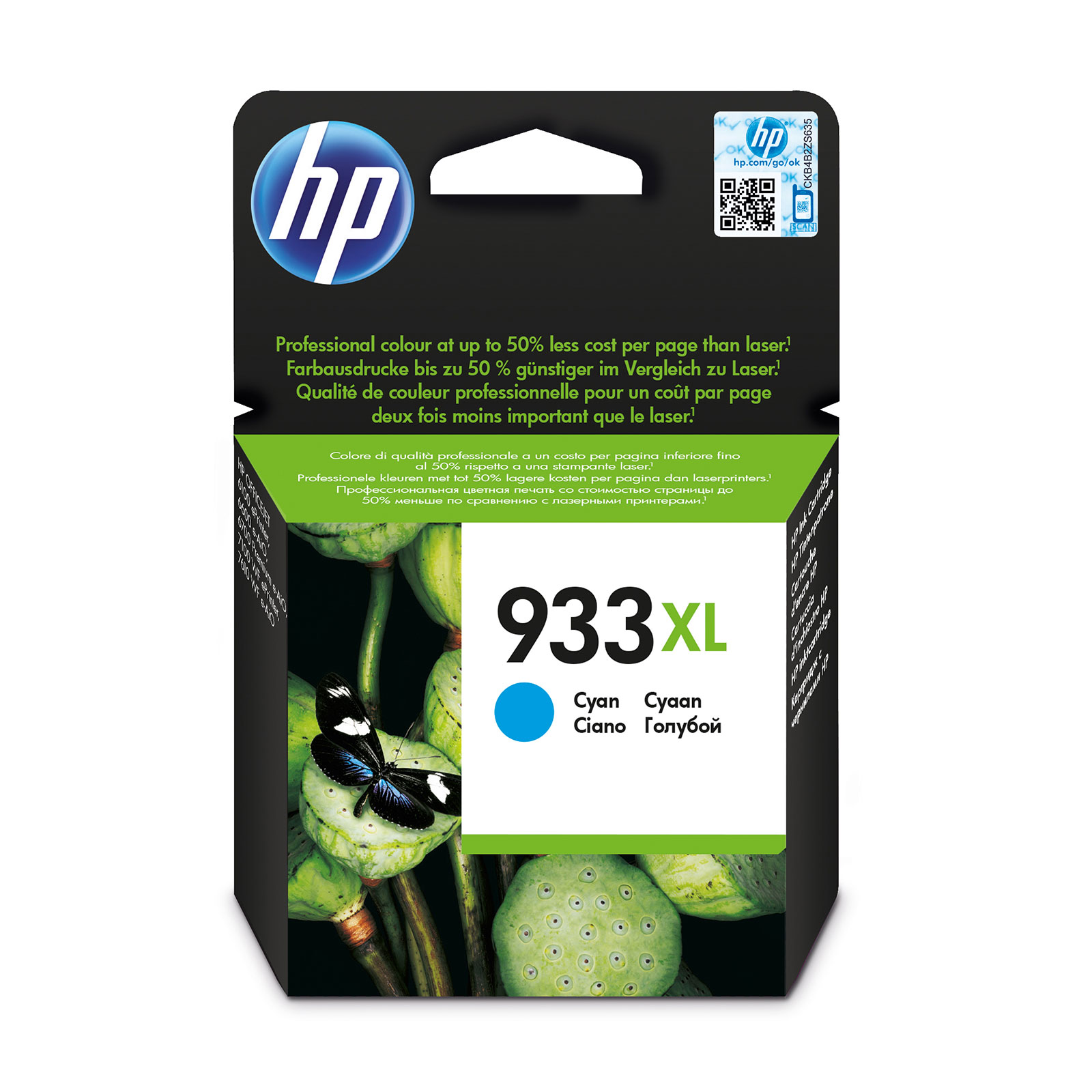 HP 933XL Druckerpatrone cyan - Bild 1