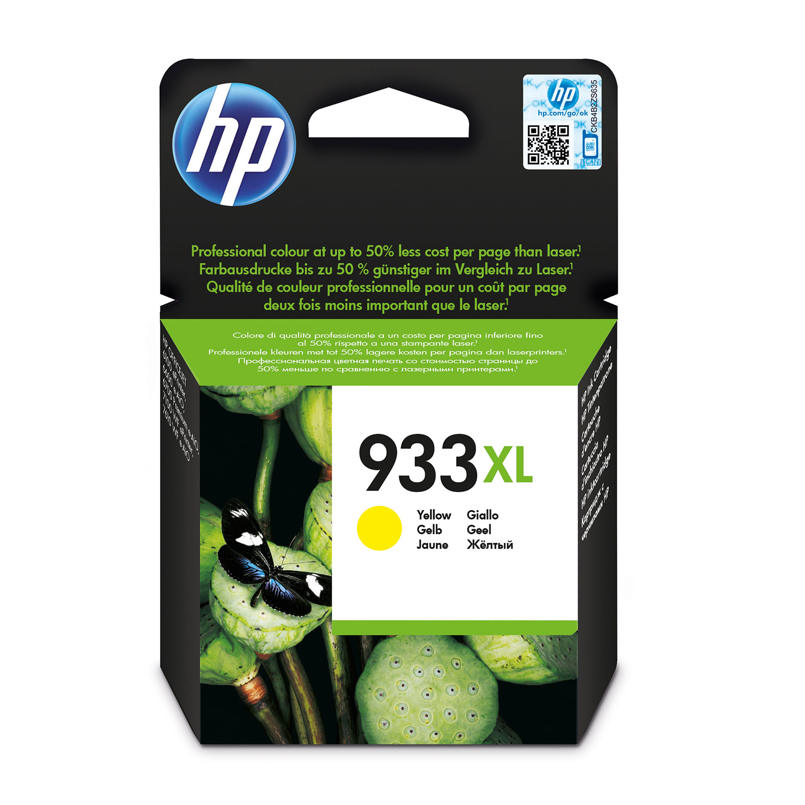 HP 933XL Druckerpatrone gelb - Bild 1
