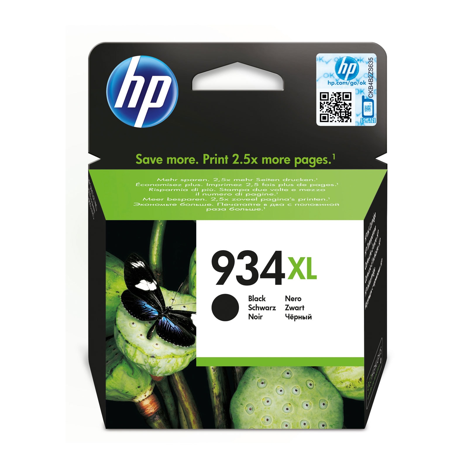 HP 934XL schwarz Druckerpatrone - Bild 1