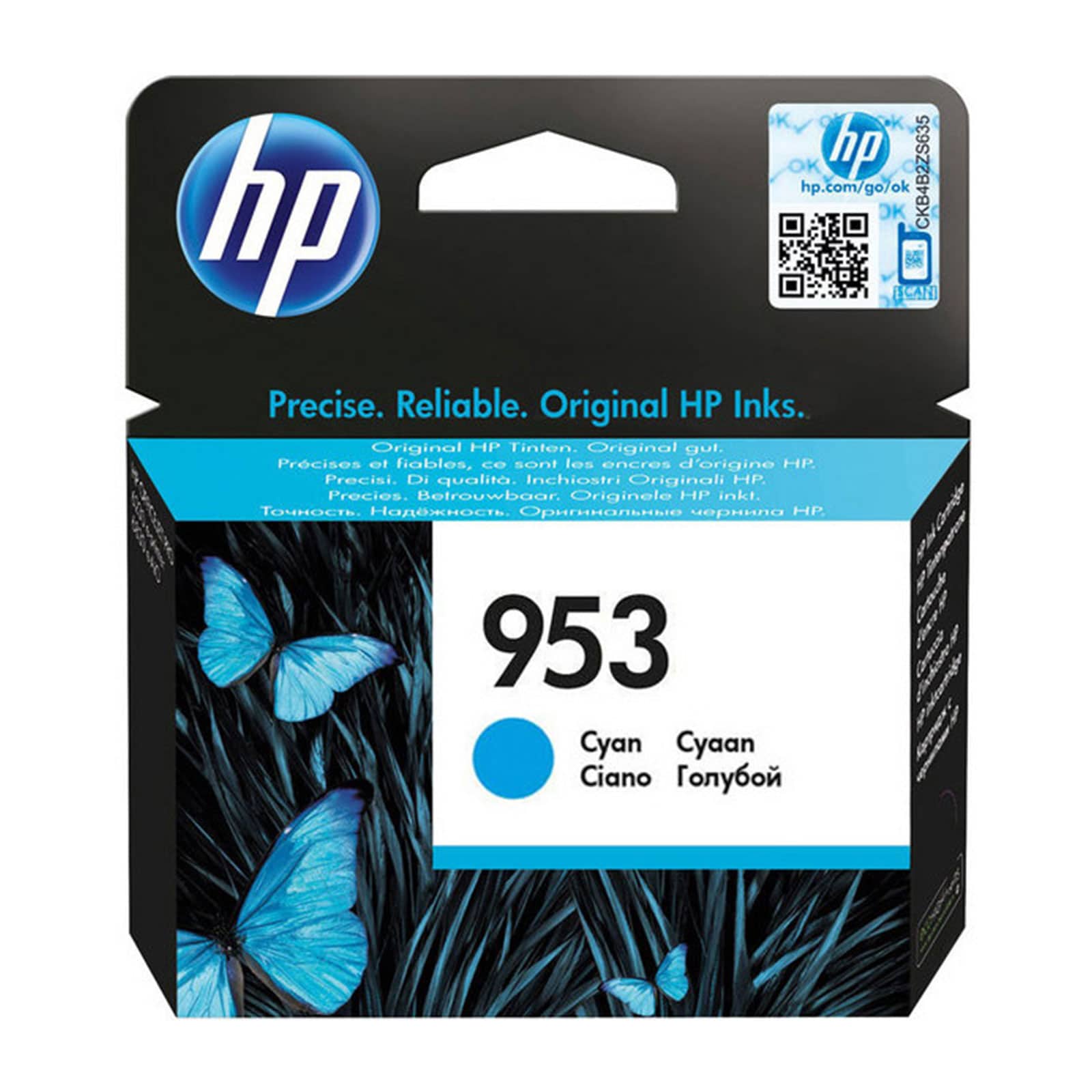 HP 953 Druckerpatrone cyan - Bild 1