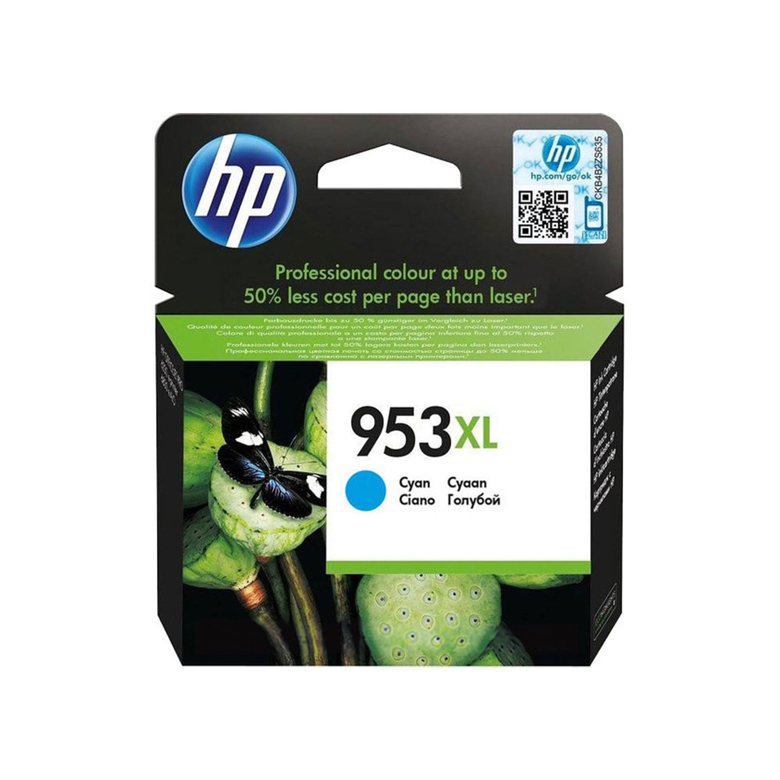 HP 953XL cyan Druckerpatrone - Bild 1