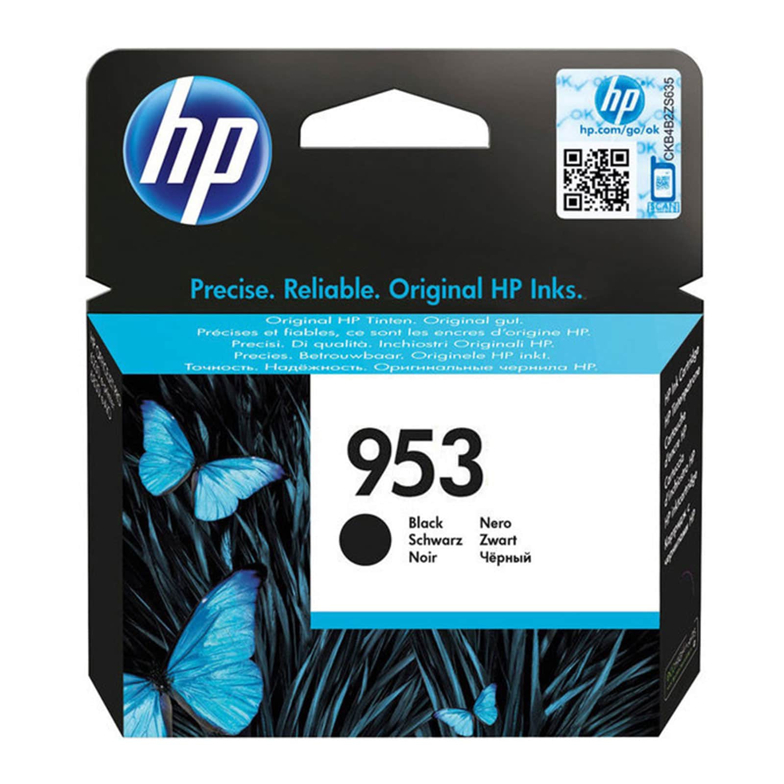 HP 953 Druckerpatrone schwarz - Bild 1