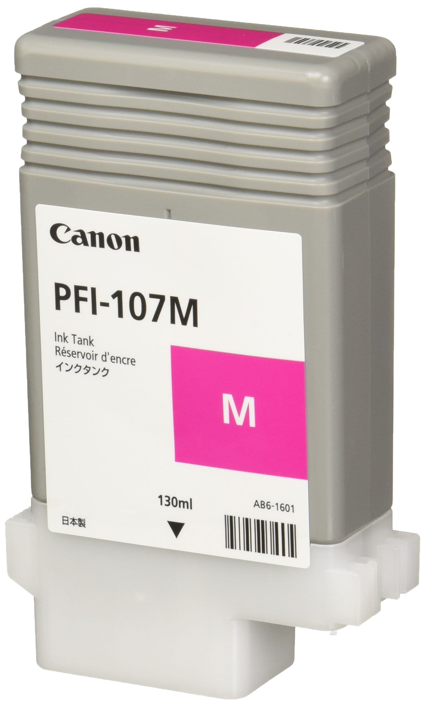 CANON PFI-107Y, Magenta Druckerpatrone (Passend f&uuml;r Drucker iPF670, 680, 685, 770, 780 und 785) - Bild 1