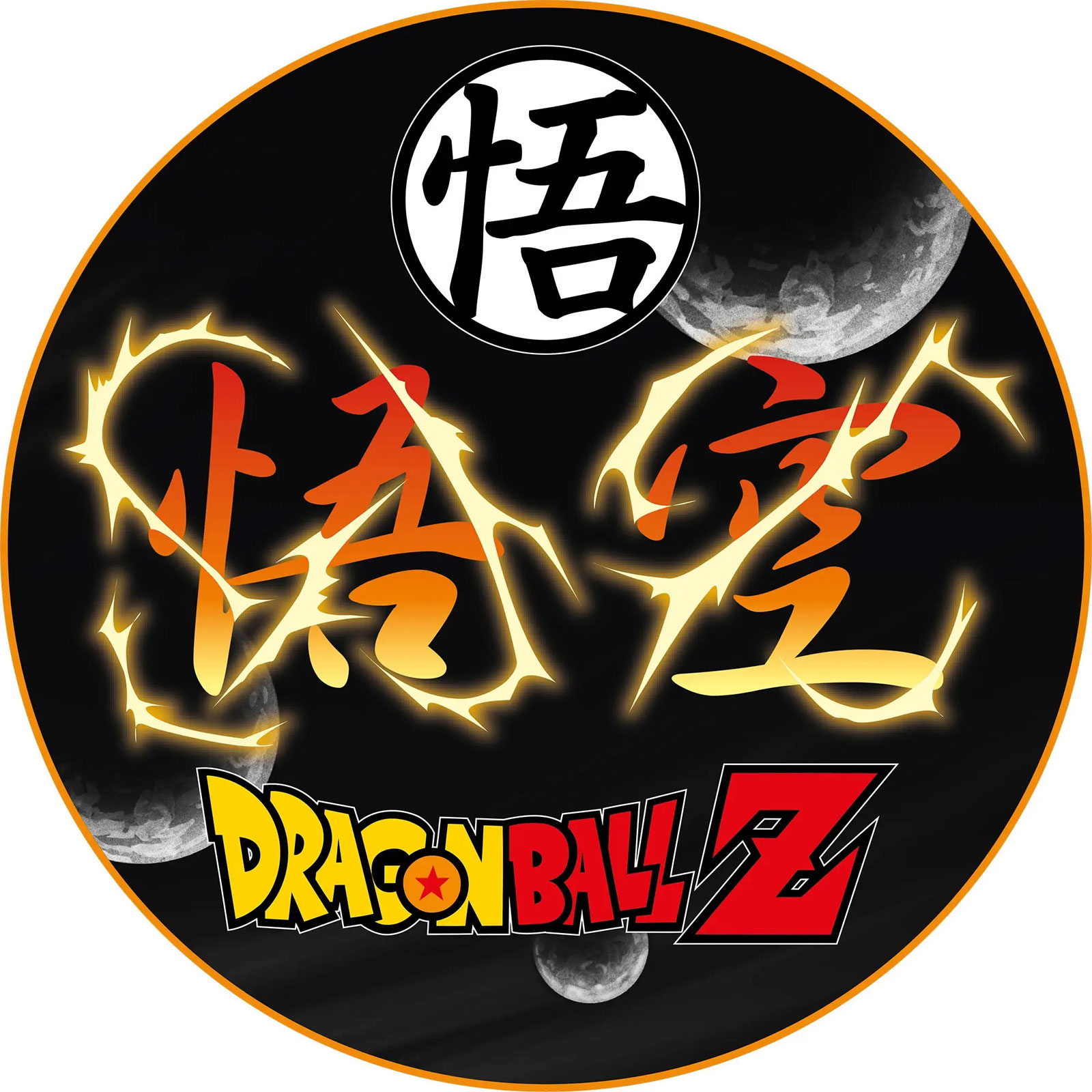 Subsonic BSM Dragon Ball Z rund - Bild 1