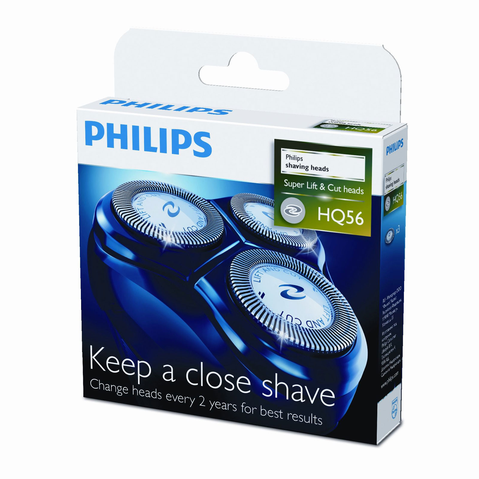 Philips HQ56/50 Super Lift und Cut Ersatz-Scherkopfeinheit - Bild 1